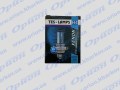 H4 12-60/55 P43t Xenon TES 4